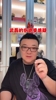 武磊的傷退受質(zhì)疑？董路：他亞冠都沒踢，他能為了足協(xié)杯不踢？
