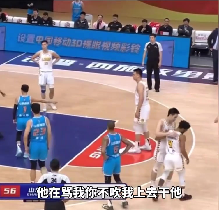 被庫克罵毛了？高詩巖對